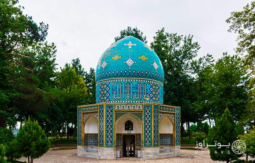 Attar Neyshaburi Tomb